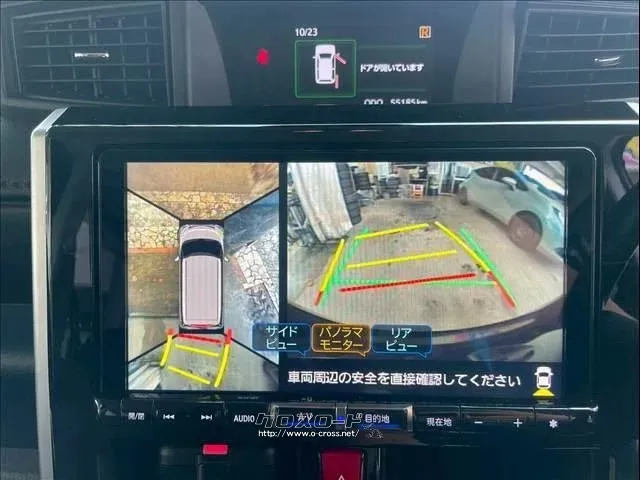 ダイハツ トール