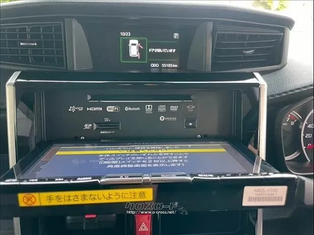 ダイハツ トール