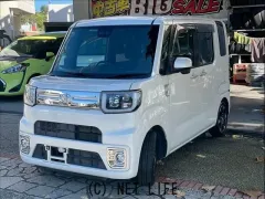 トヨタ ピクシスメガ