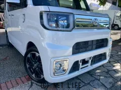 トヨタ ピクシスメガ