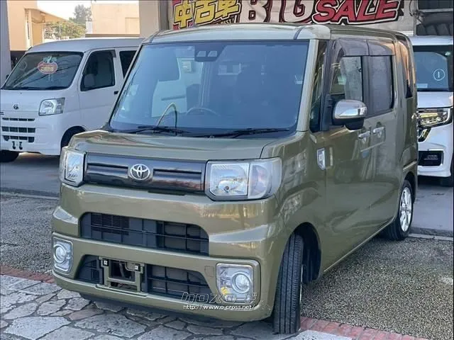 トヨタ ピクシスメガ