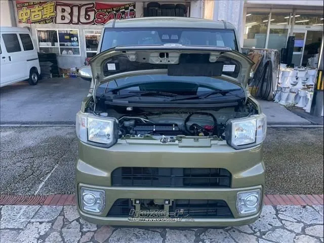 トヨタ ピクシスメガ