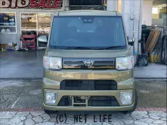 トヨタ ピクシスメガ