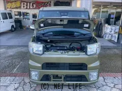 トヨタ ピクシスメガ