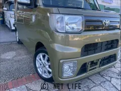 トヨタ ピクシスメガ