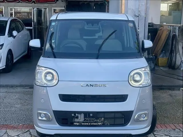 ダイハツ ムーヴキャンバス