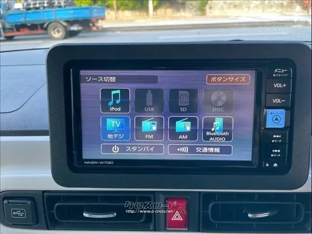 ダイハツ ムーヴキャンバス