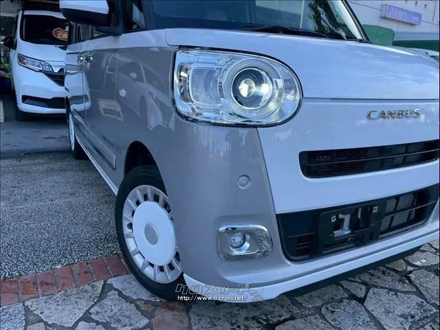 ダイハツ ムーヴキャンバス