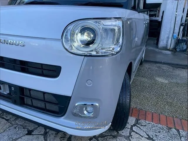 ダイハツ ムーヴキャンバス