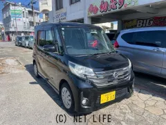 日産 デイズルークス