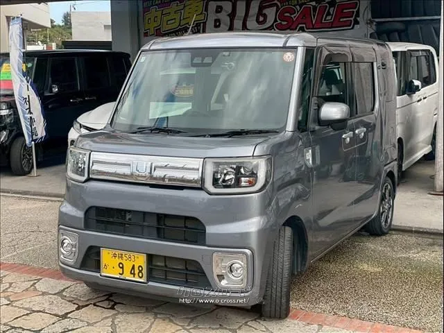 ダイハツ ウェイク