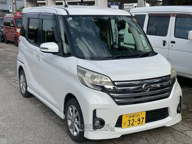 日産 デイズルークス