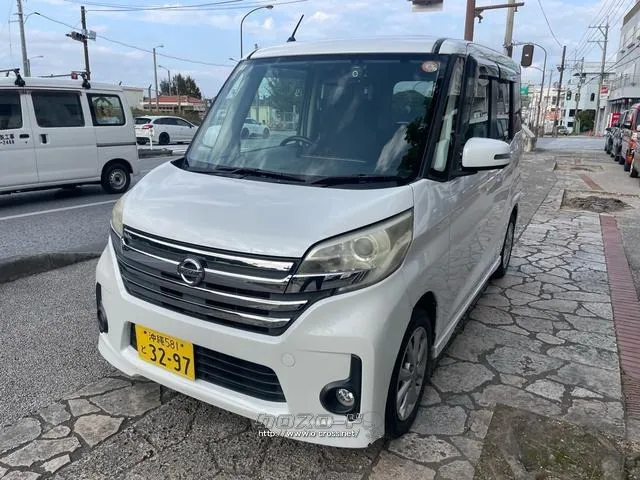 日産 デイズルークス