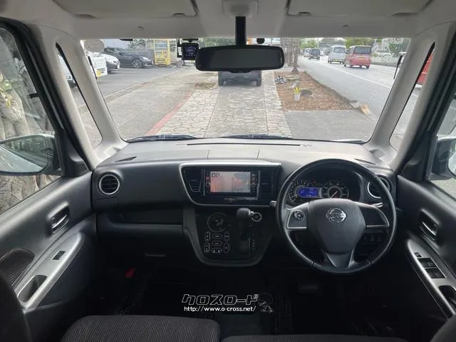 日産 デイズルークス