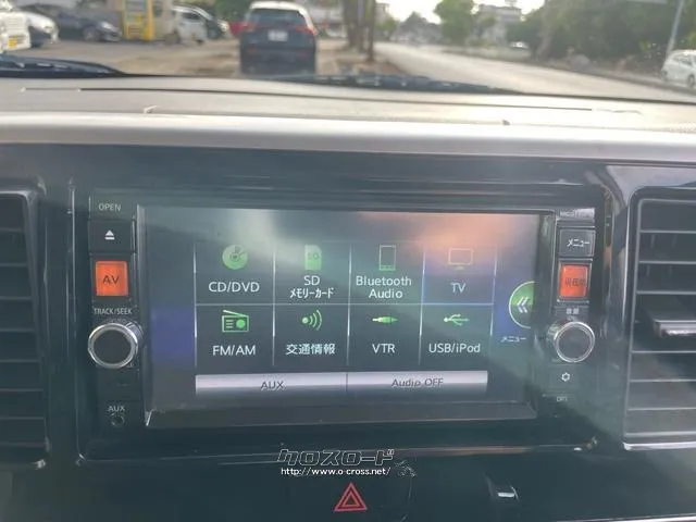 日産 デイズルークス