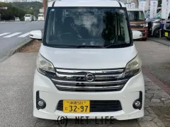 日産 デイズルークス