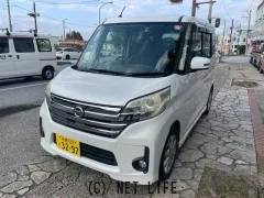 日産 デイズルークス