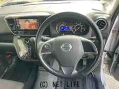 日産 デイズルークス