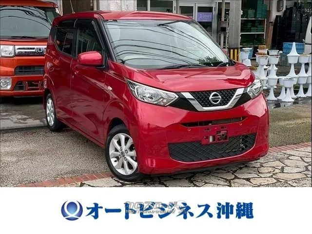 日産 デイズ