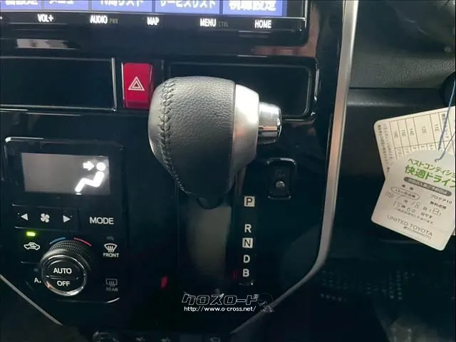 トヨタ ルーミー