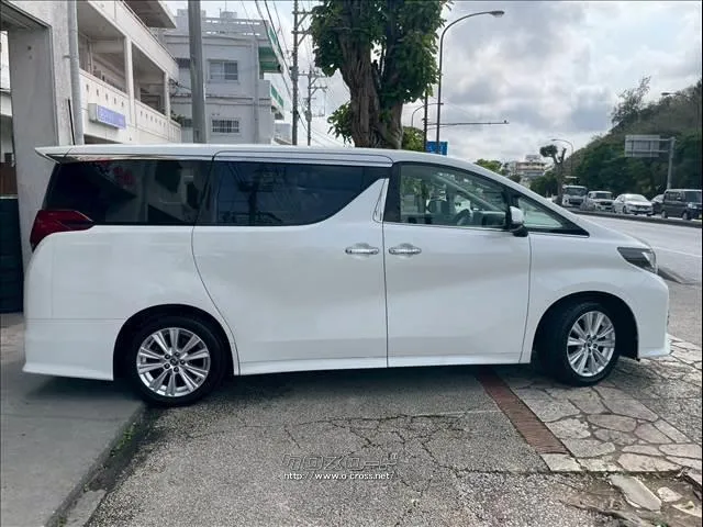 トヨタ アルファード