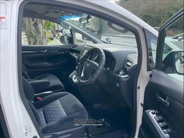 トヨタ アルファード