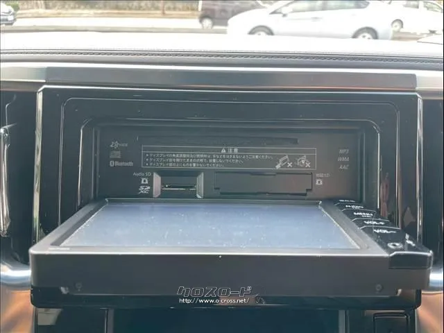 トヨタ アルファード
