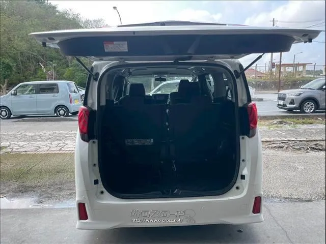 トヨタ アルファード