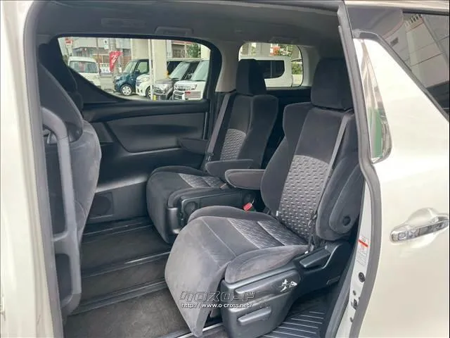 トヨタ アルファード