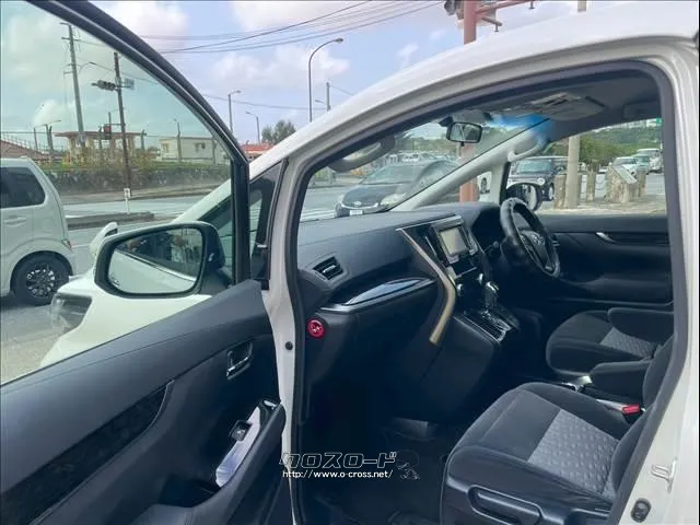 トヨタ アルファード