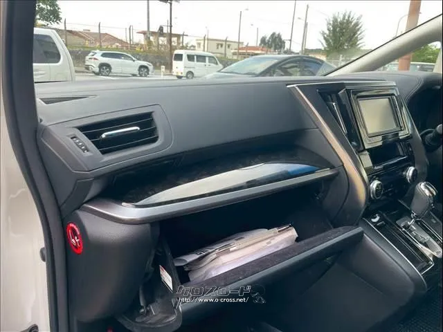 トヨタ アルファード