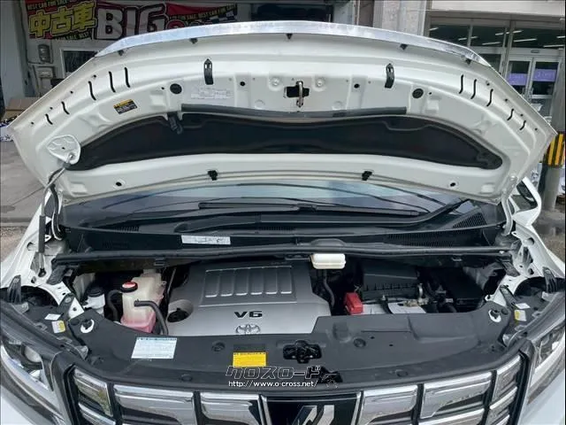 トヨタ アルファード