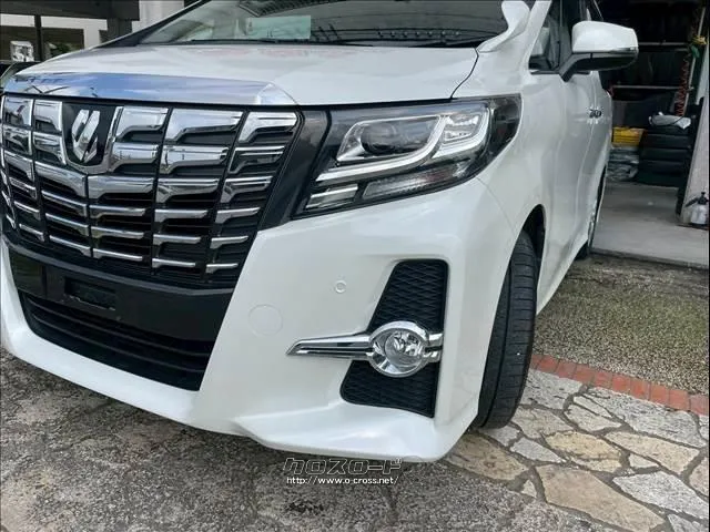 トヨタ アルファード