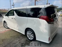 トヨタ アルファード