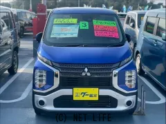 三菱 eKクロス