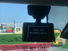 三菱 eKクロス