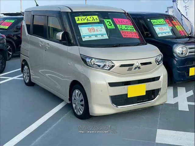 三菱 eKスペース