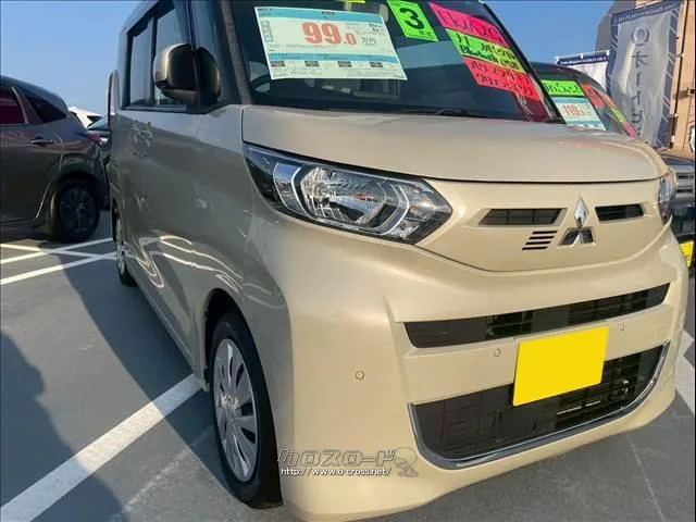 三菱 eKスペース