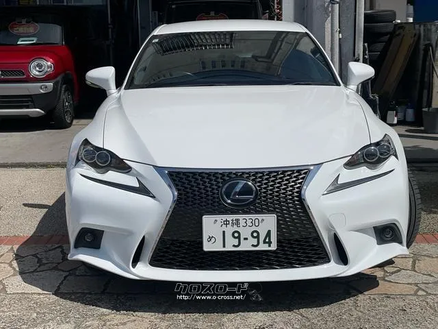 レクサス IS