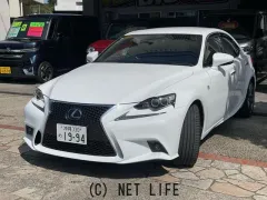 レクサス IS
