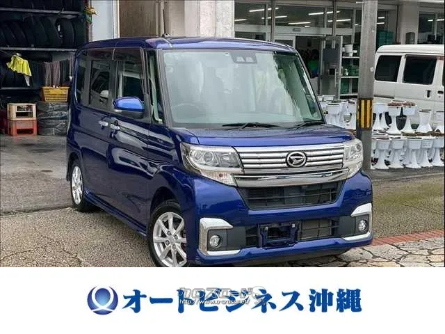 ダイハツ タント