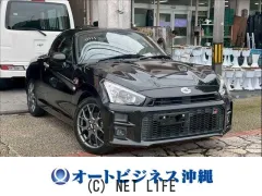 ダイハツ コペン