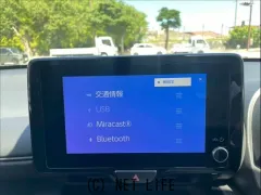 トヨタ ヤリスクロス