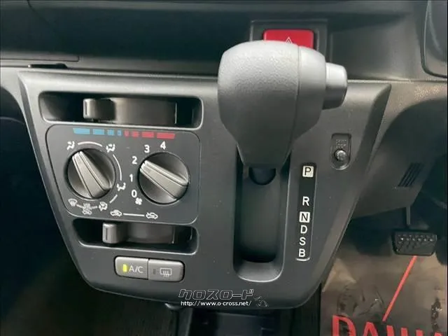 ダイハツ ミライース