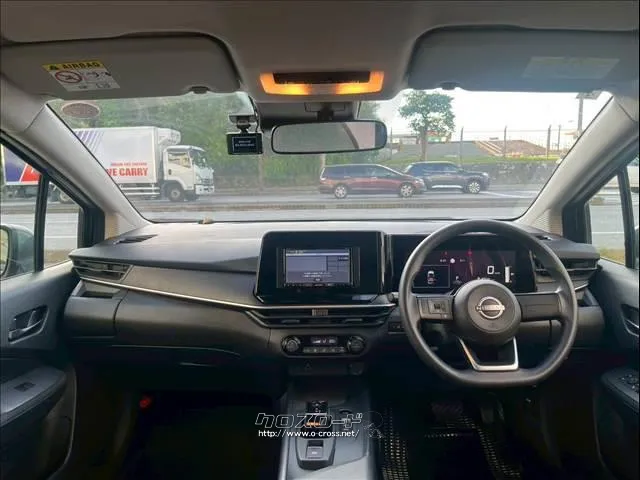 日産 ノート