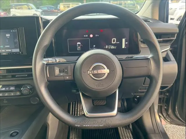 日産 ノート