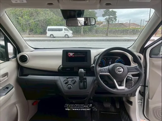 日産 デイズ
