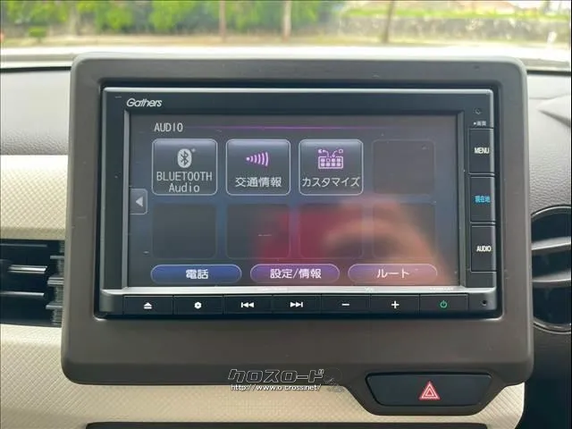 ホンダ N-WGN