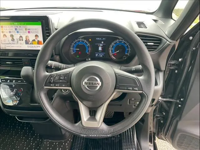 日産 ルークス