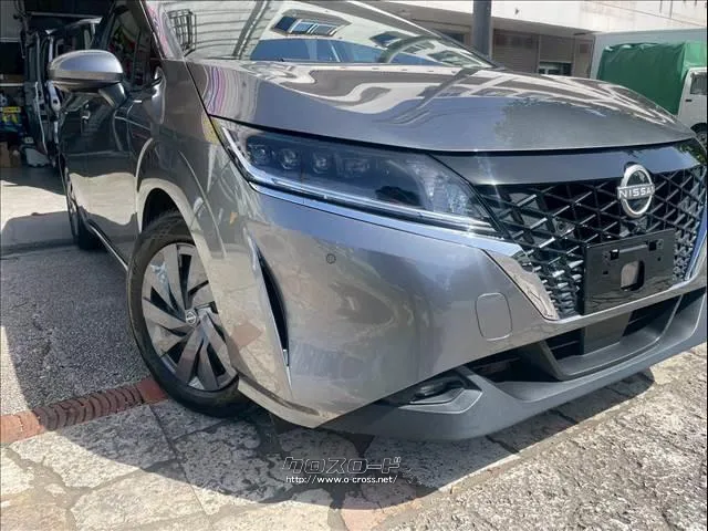 日産 ノート